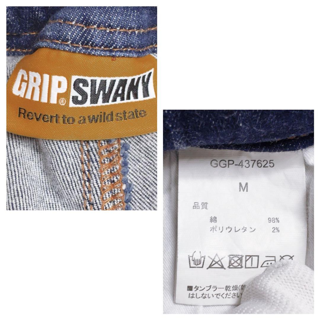 【グリップスワニー × ルートコー】 ワークパンツ デニム ストレッチ 濃紺