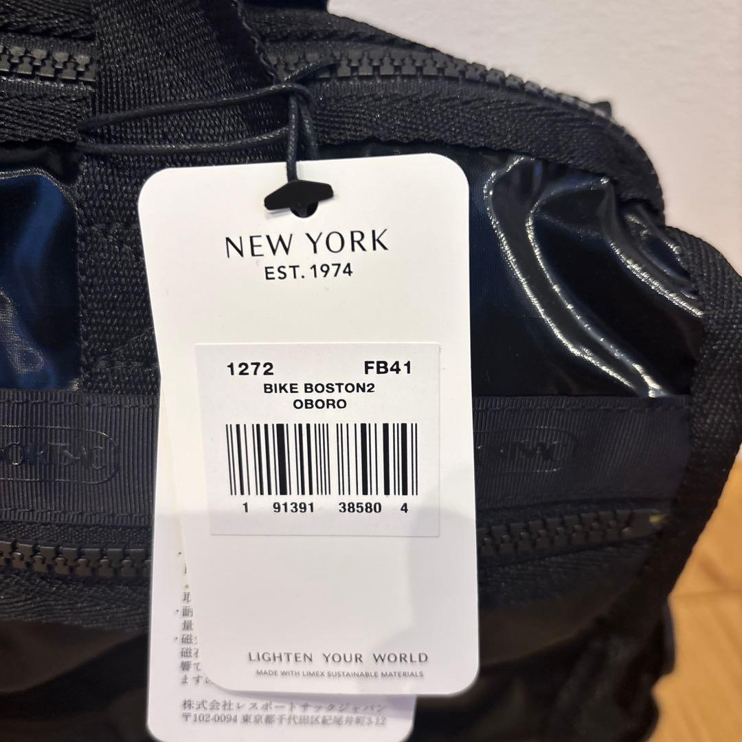 レスポートサック　ひとりっぷ　バイクボストン2 オボロ