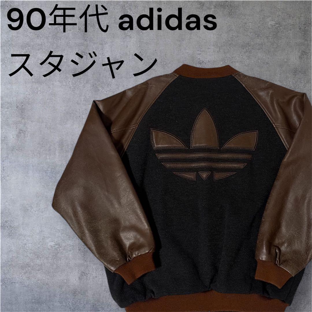 【激レア】80s 90s adidas DESCENTE atp スタジャン