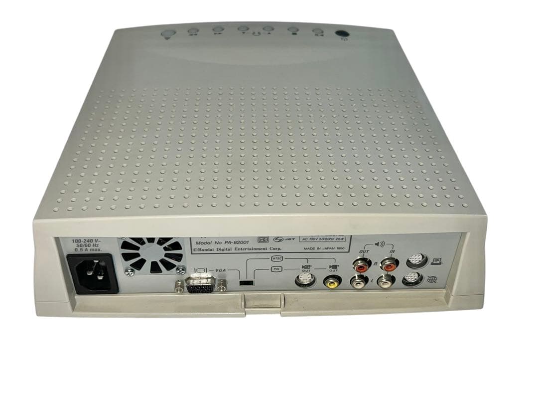 ピピンアットマーク　本体