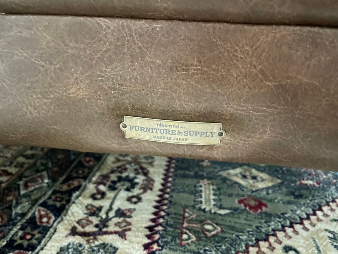 niko and ソファ　引き取り限定