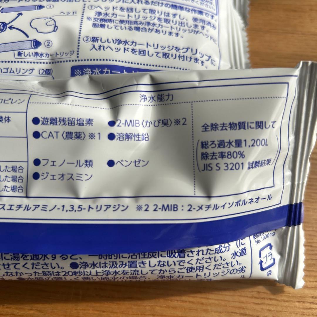 takagi 浄水器交換カートリッジ JC0032ST