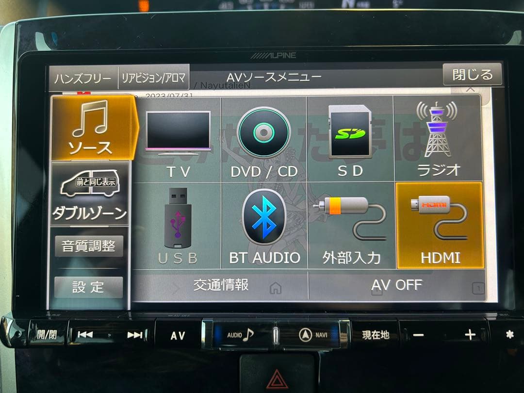 アルパイン　BIG-X 9インチ X9ZD ジャスティ　ルーミー　タンク　トール