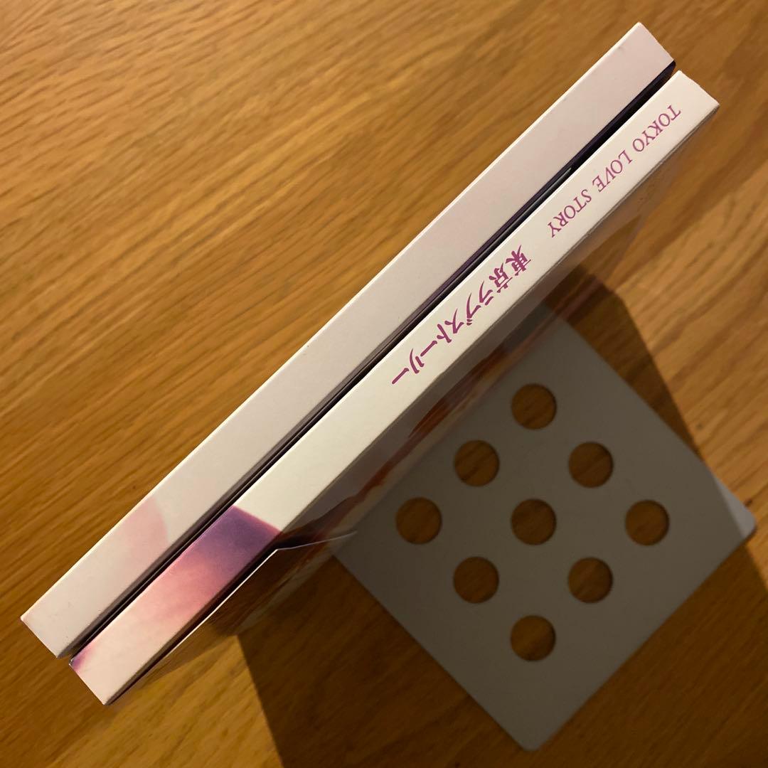 東京ラブストーリー DVD-BOX 〈4枚組〉