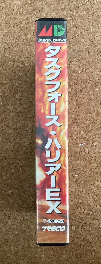 メガドライブ用ソフト　タスクフォース　ハリアーEX