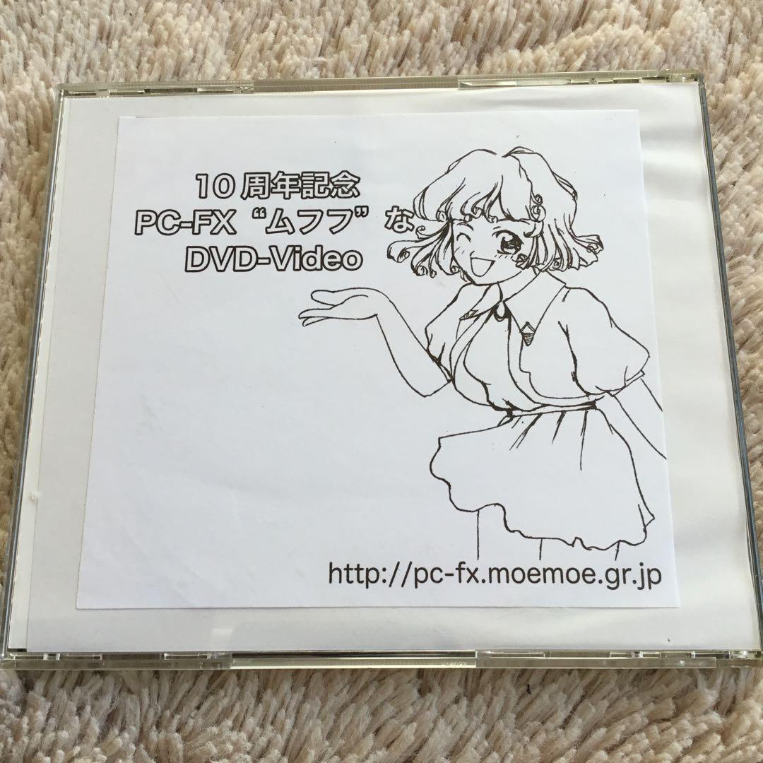 アニメ G E K I R A R E.