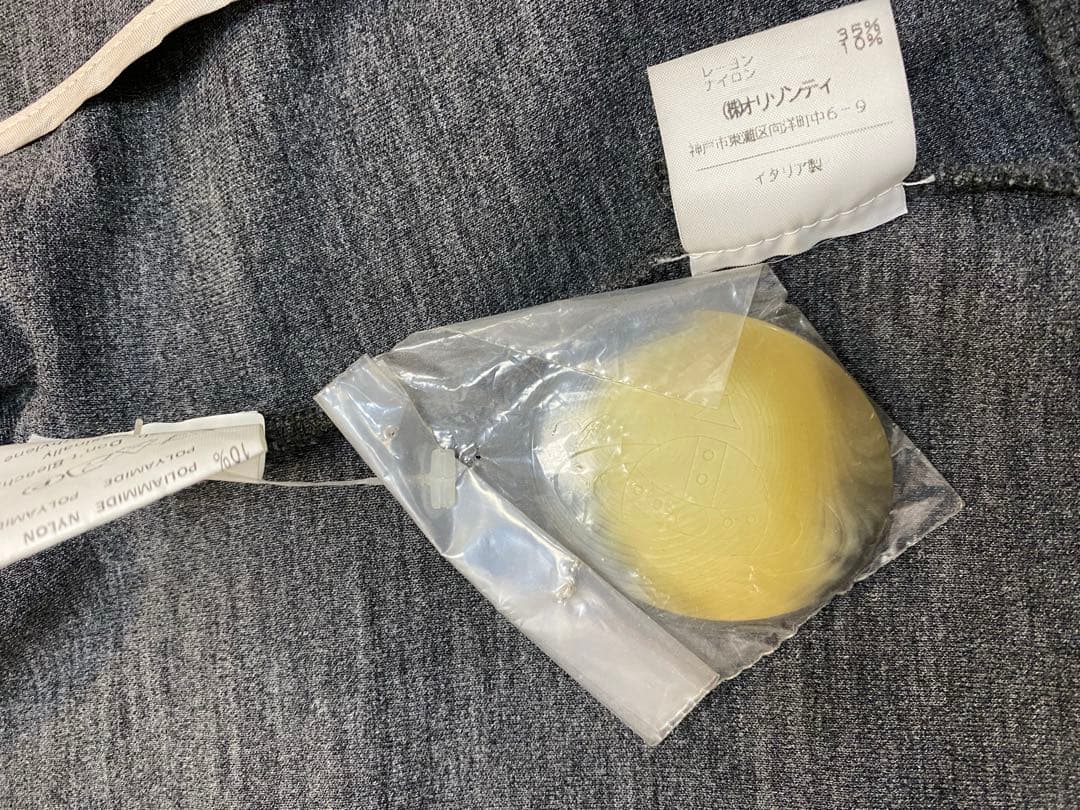 ヴィヴィアンウエストウッド　ジャケット