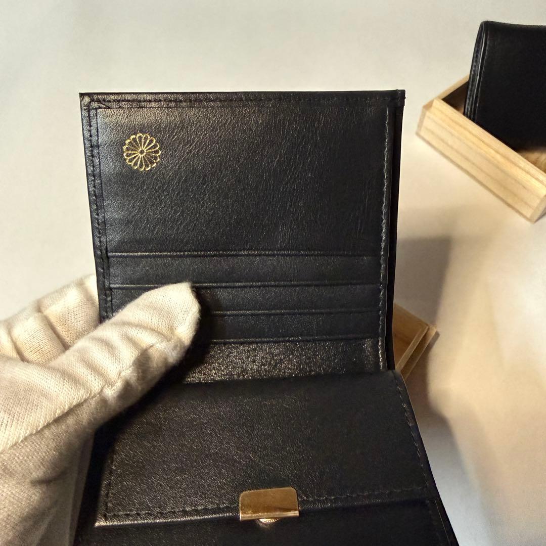 皇居　財布　二つ折　黒　ブラック　小銭入れ　新品未使用