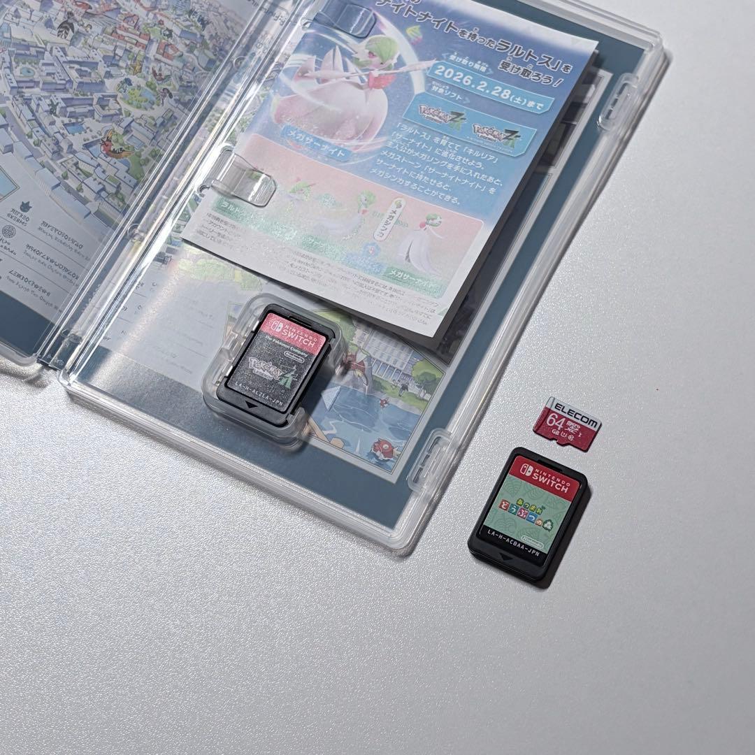 【まめめ 】Nintendo Switch Liteどうぶつの森