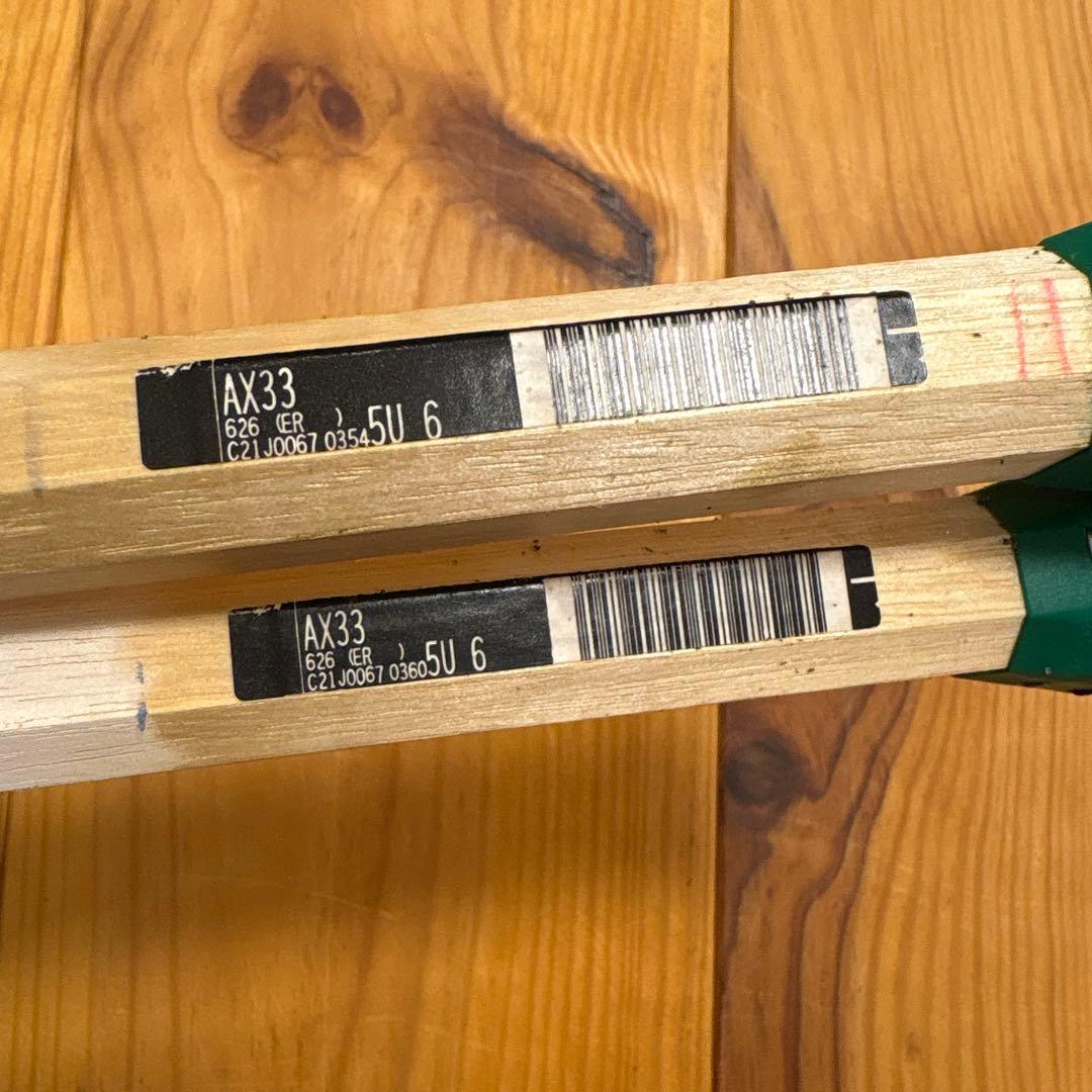 YONEX ASTROX 33 バドミントンラケット 2本セット