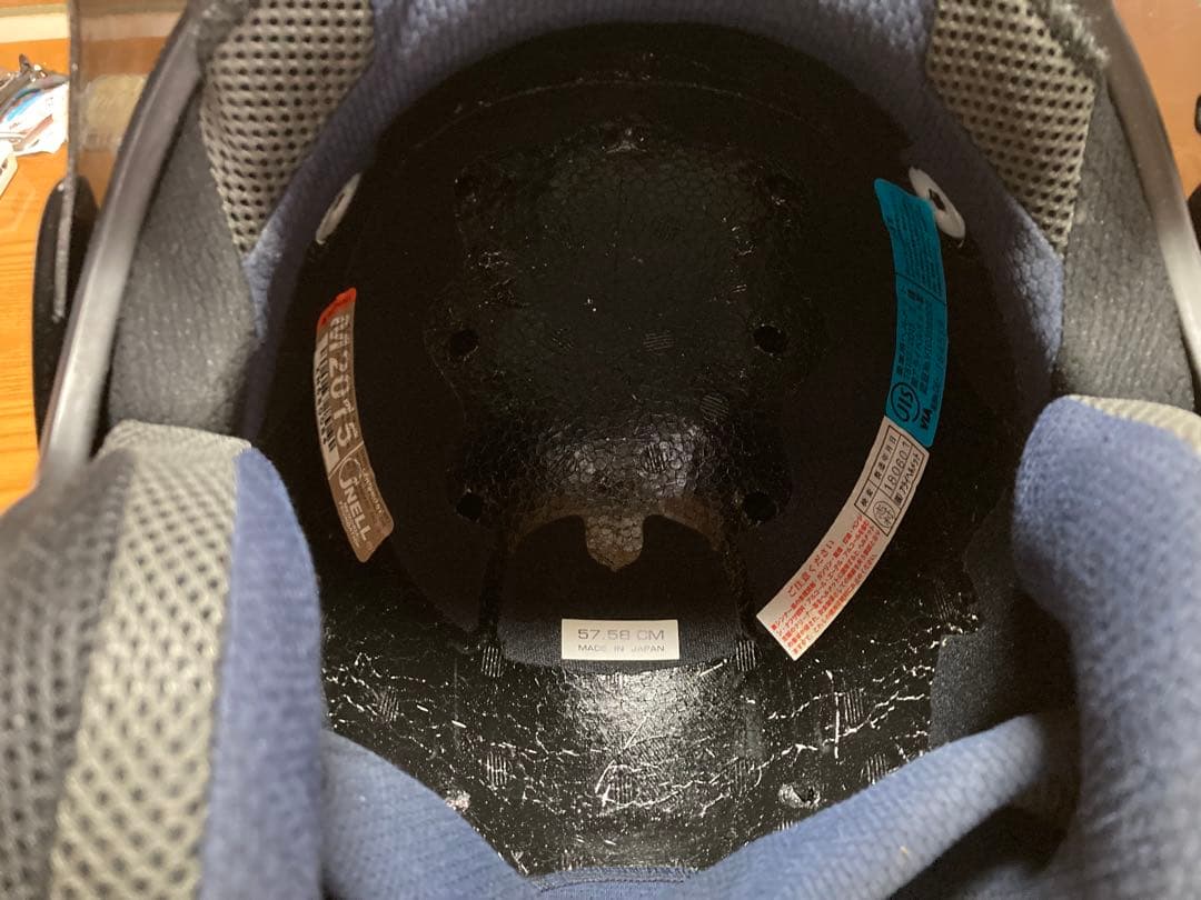 Arai VZ-RAM グラスブラック(57-58) Mサイズ