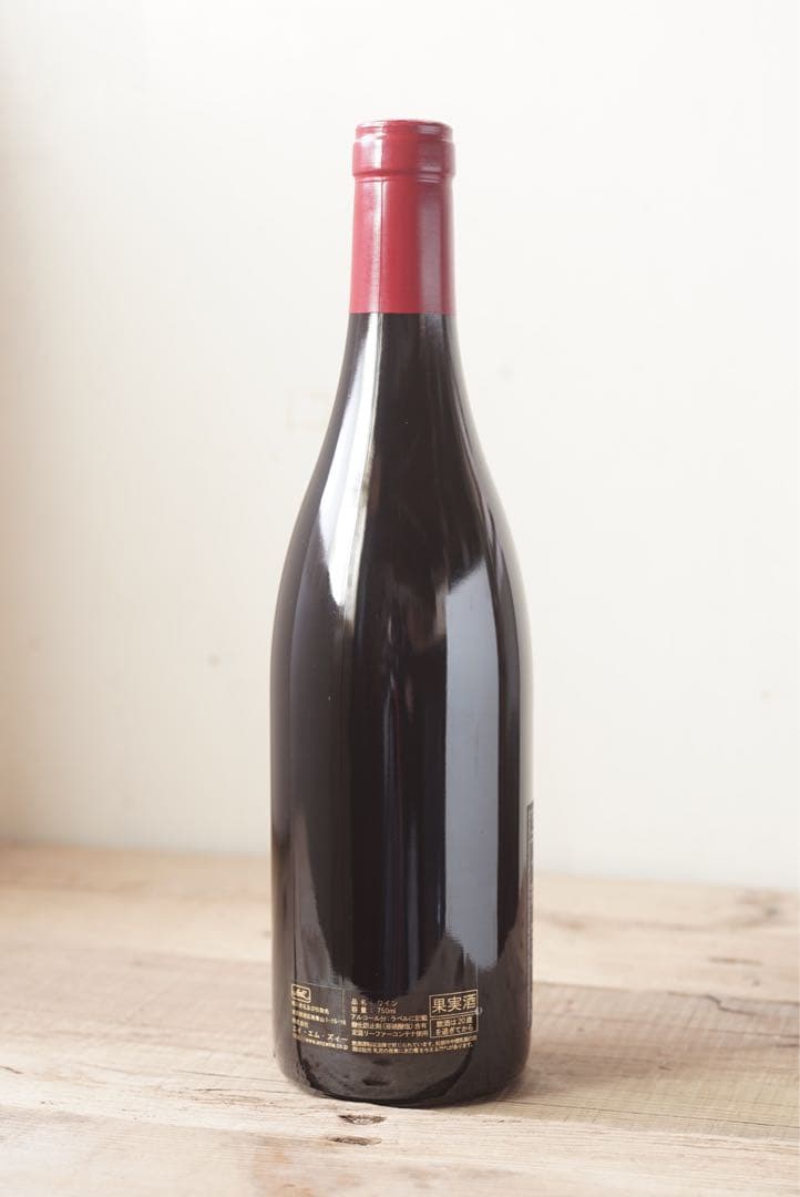 【Nobuyuki Yamazaki】ヴォーヌロマネ ＋パヴィヨンルージュ