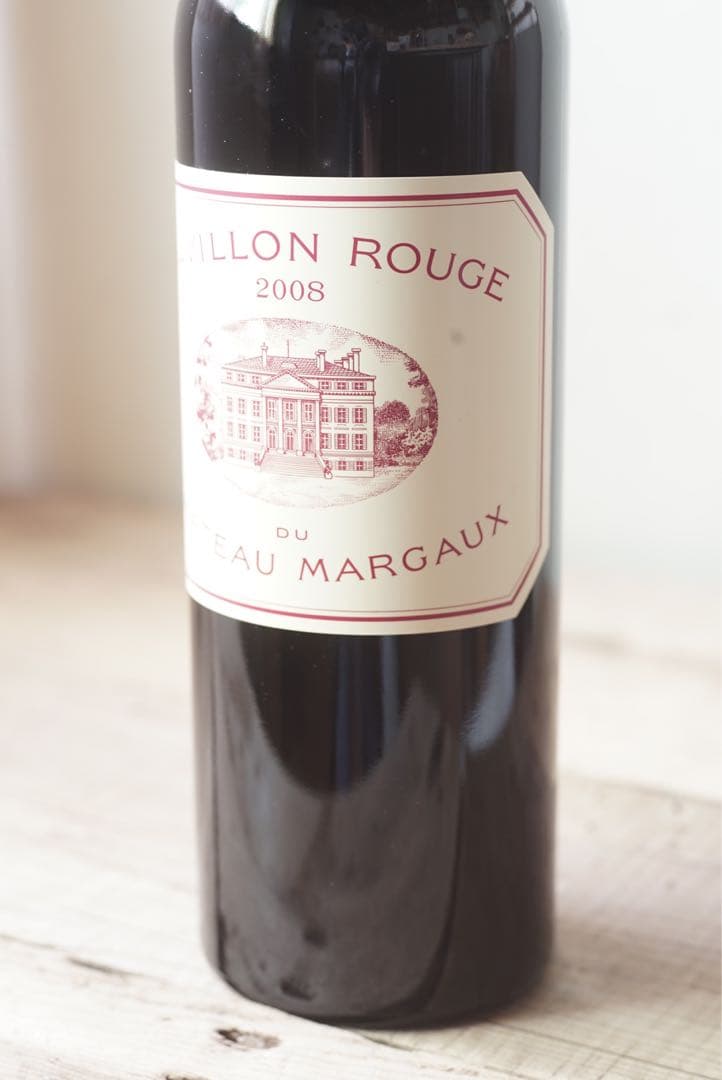 【Nobuyuki Yamazaki】ヴォーヌロマネ ＋パヴィヨンルージュ