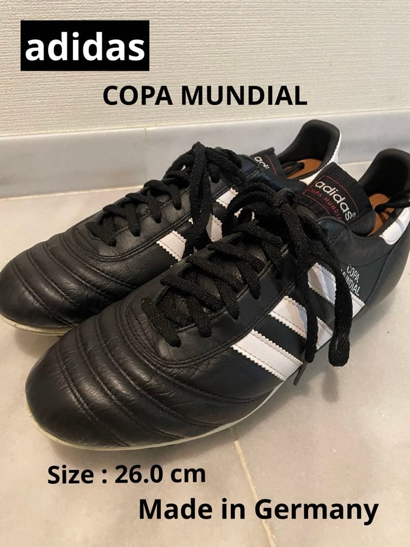 adidas Copa Mundial サッカースパイク ドイツ製