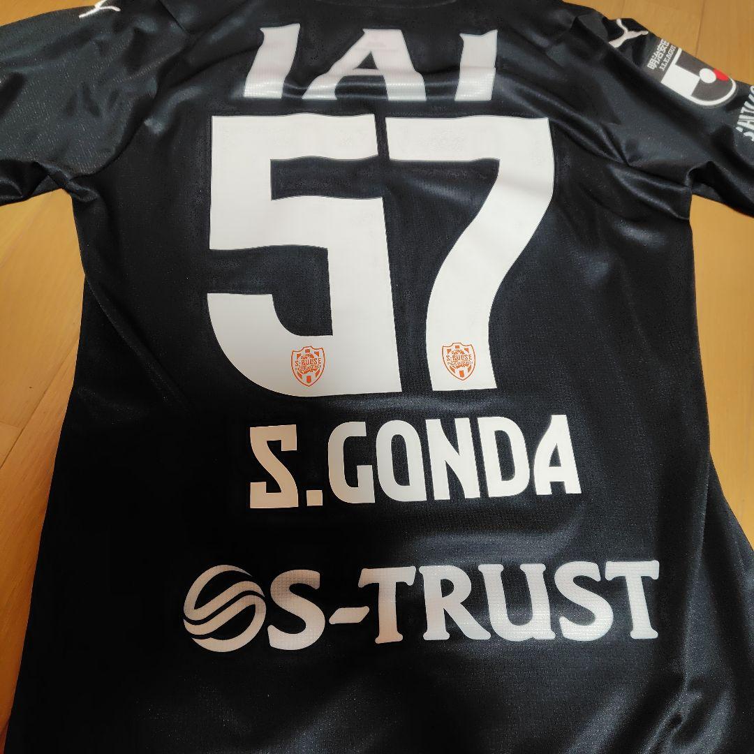 エスパルス　権田修一　ユニフォーム