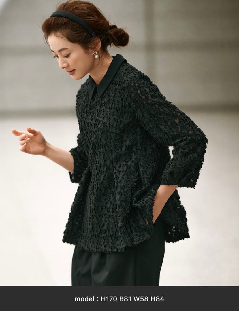 【VERYコラボ】ボタニカル カットジャカード ブラウス 23区 44