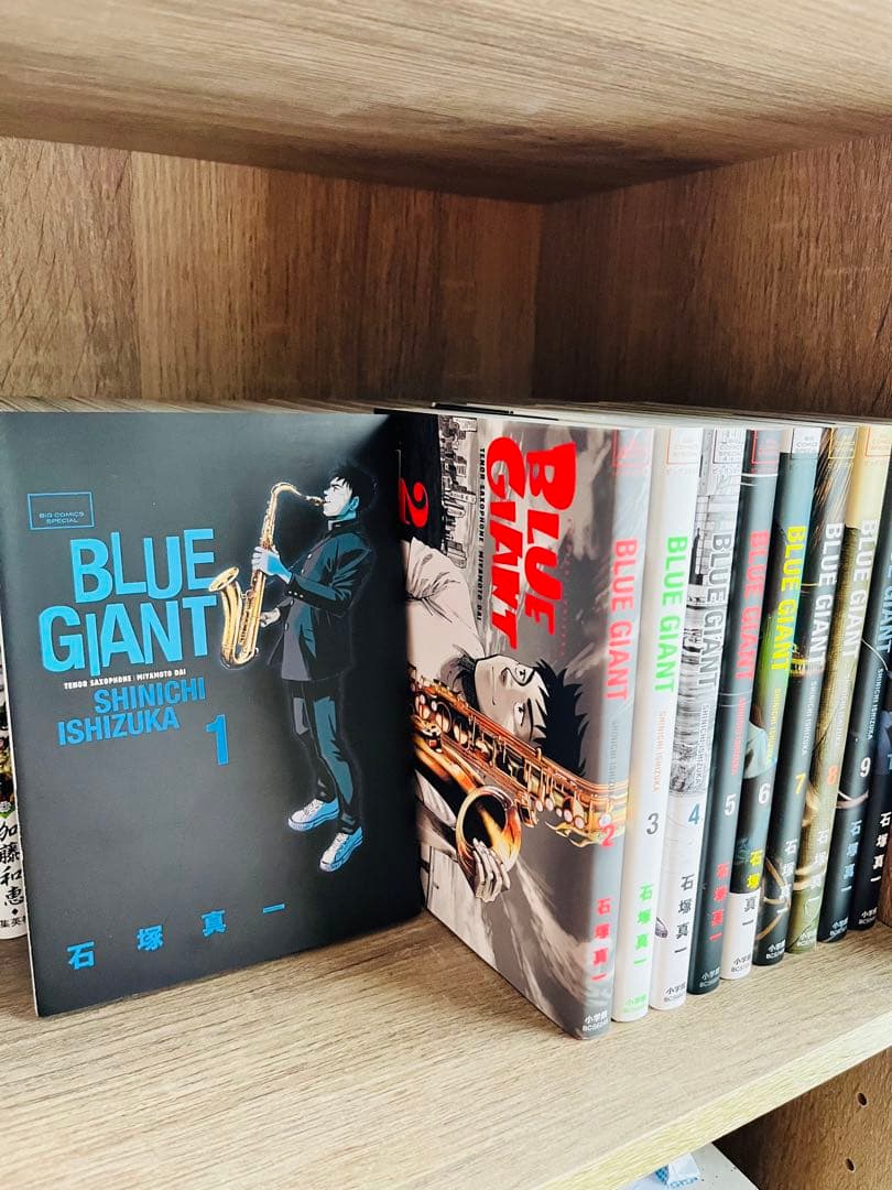 BLUE GIANT (ブルージャイアント) 10巻 全巻セット