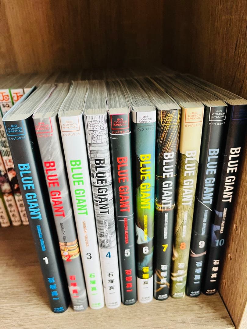 BLUE GIANT (ブルージャイアント) 10巻 全巻セット