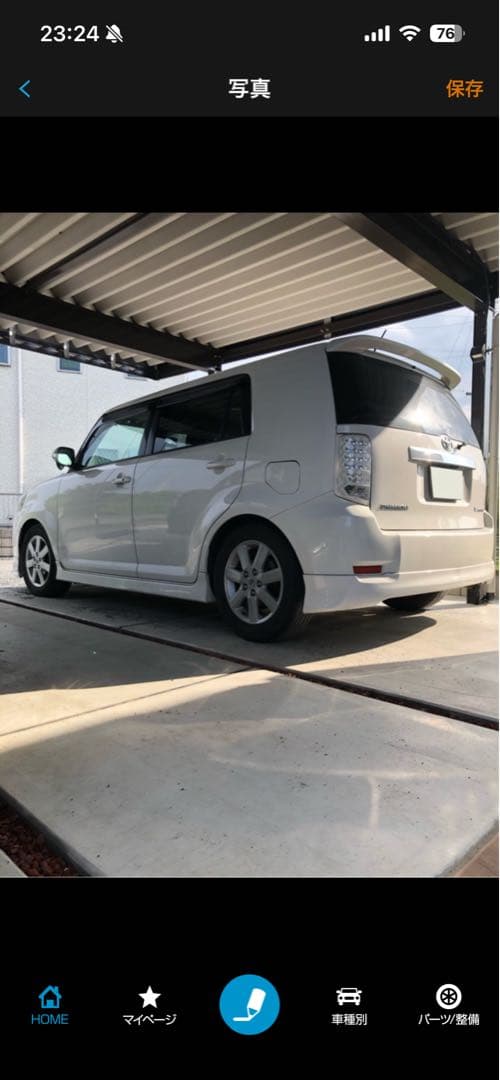 ルミオン テールランプ　白　サンダーテール　LED リフレクター　エムブロ