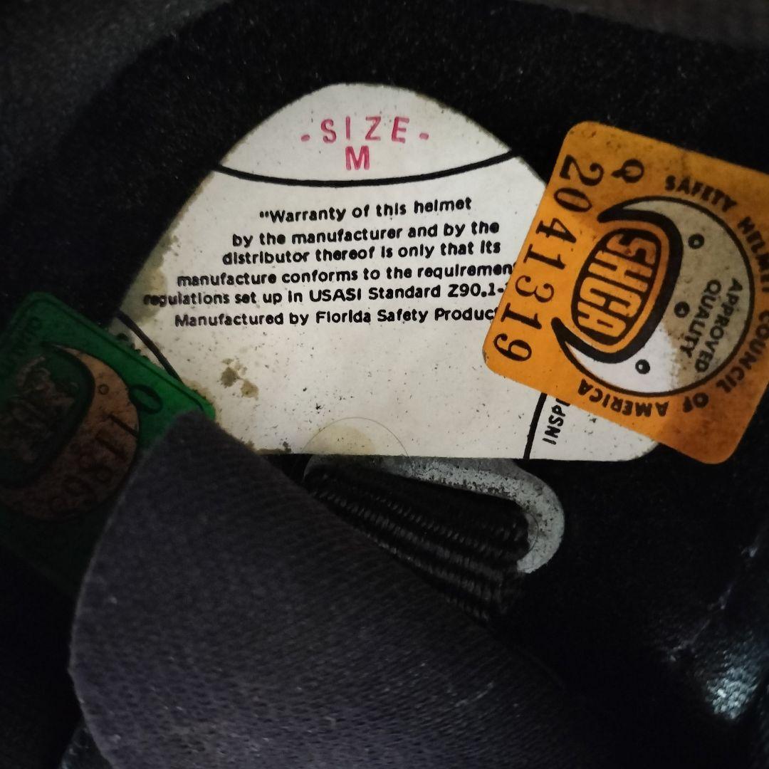 ビンテージヘルメット70s アーサーフルマーAF40　当時物