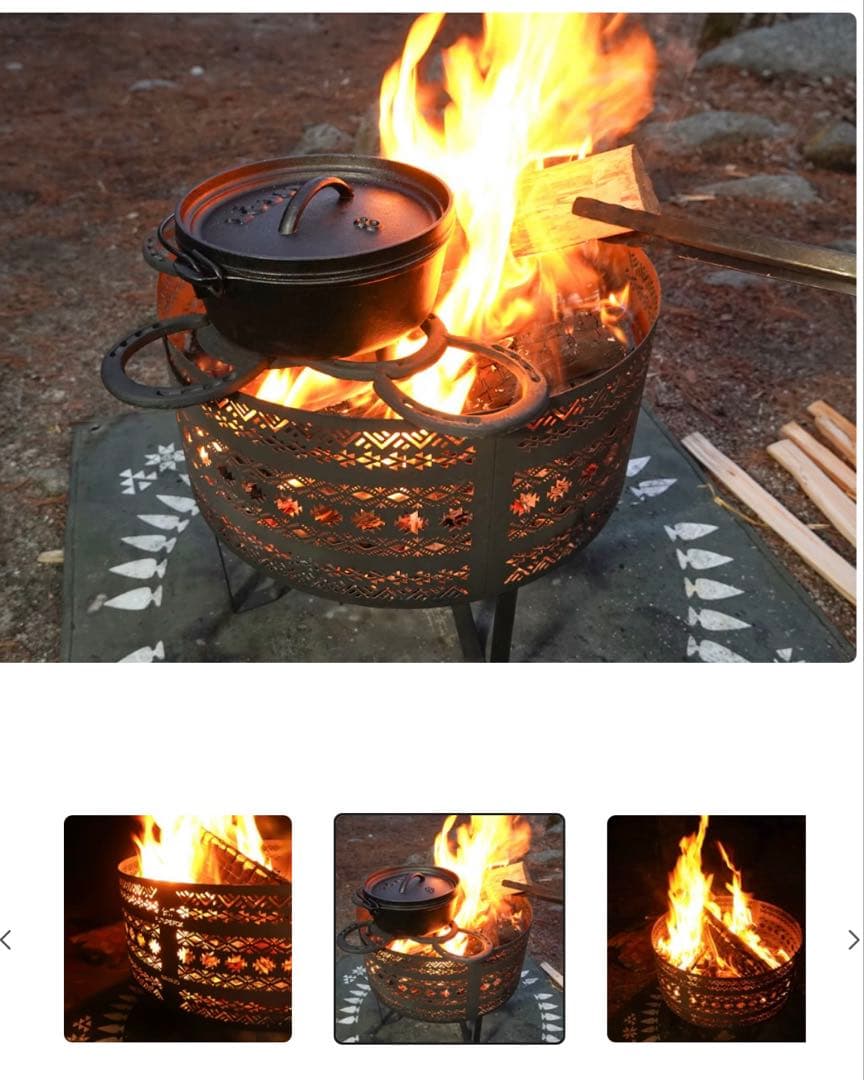 FUTURE FOX ナバホ柄 焚き火台 未使用品