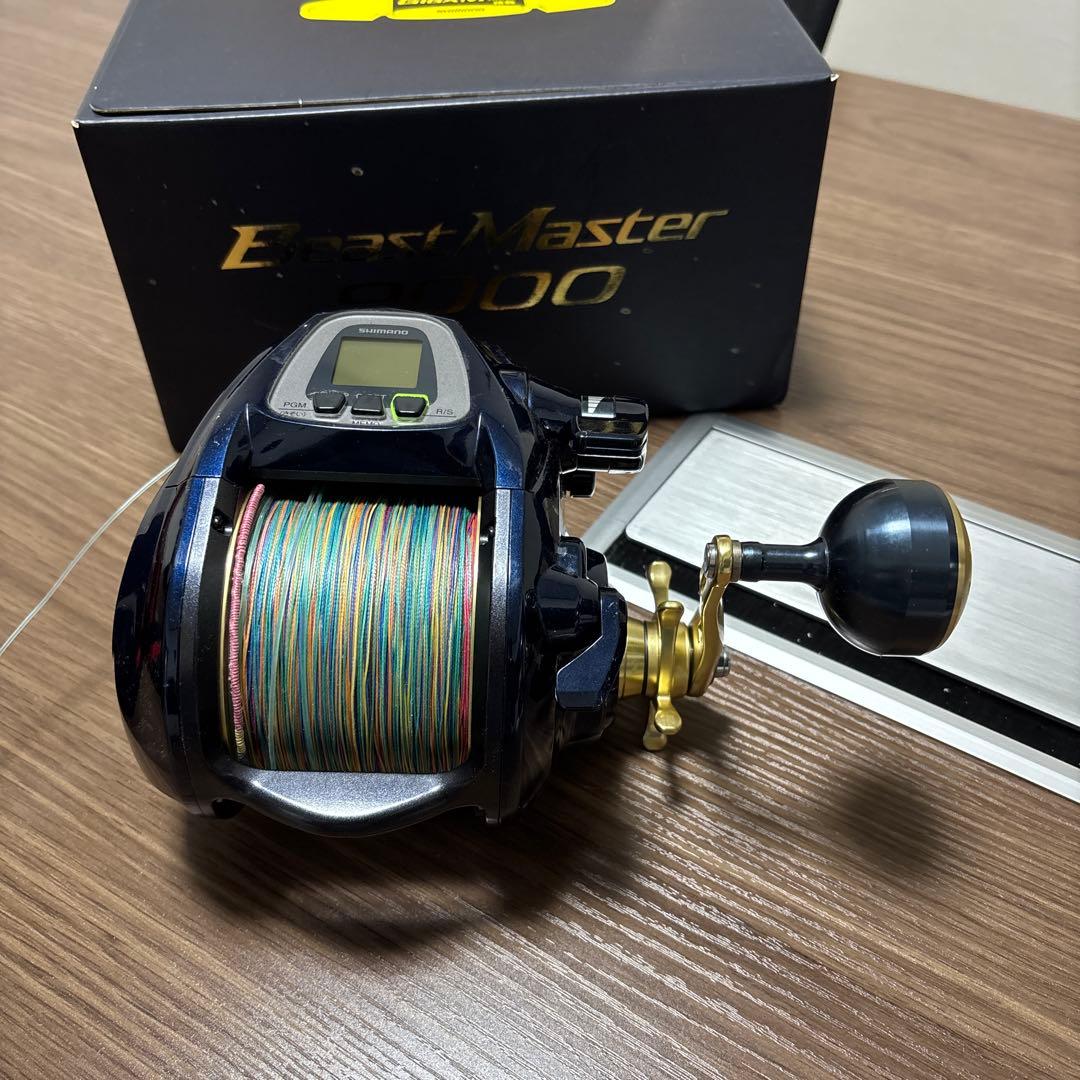 SHIMANO BeastMaster 9000電動リール