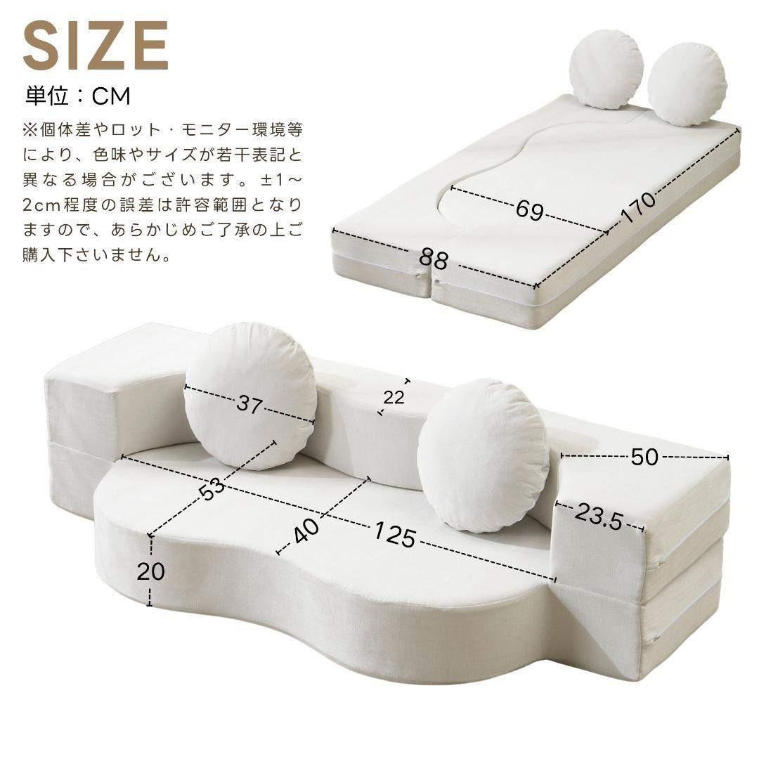 ソファ 2人掛け ソファベッド 組立て不要 フロアソファ コンパクト ローソファ