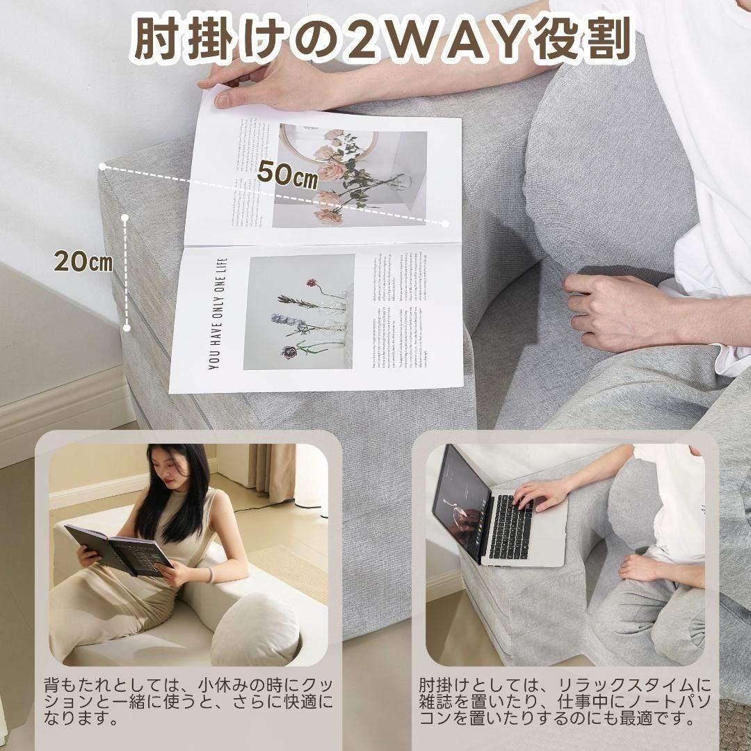 ソファ 2人掛け ソファベッド 組立て不要 フロアソファ コンパクト ローソファ