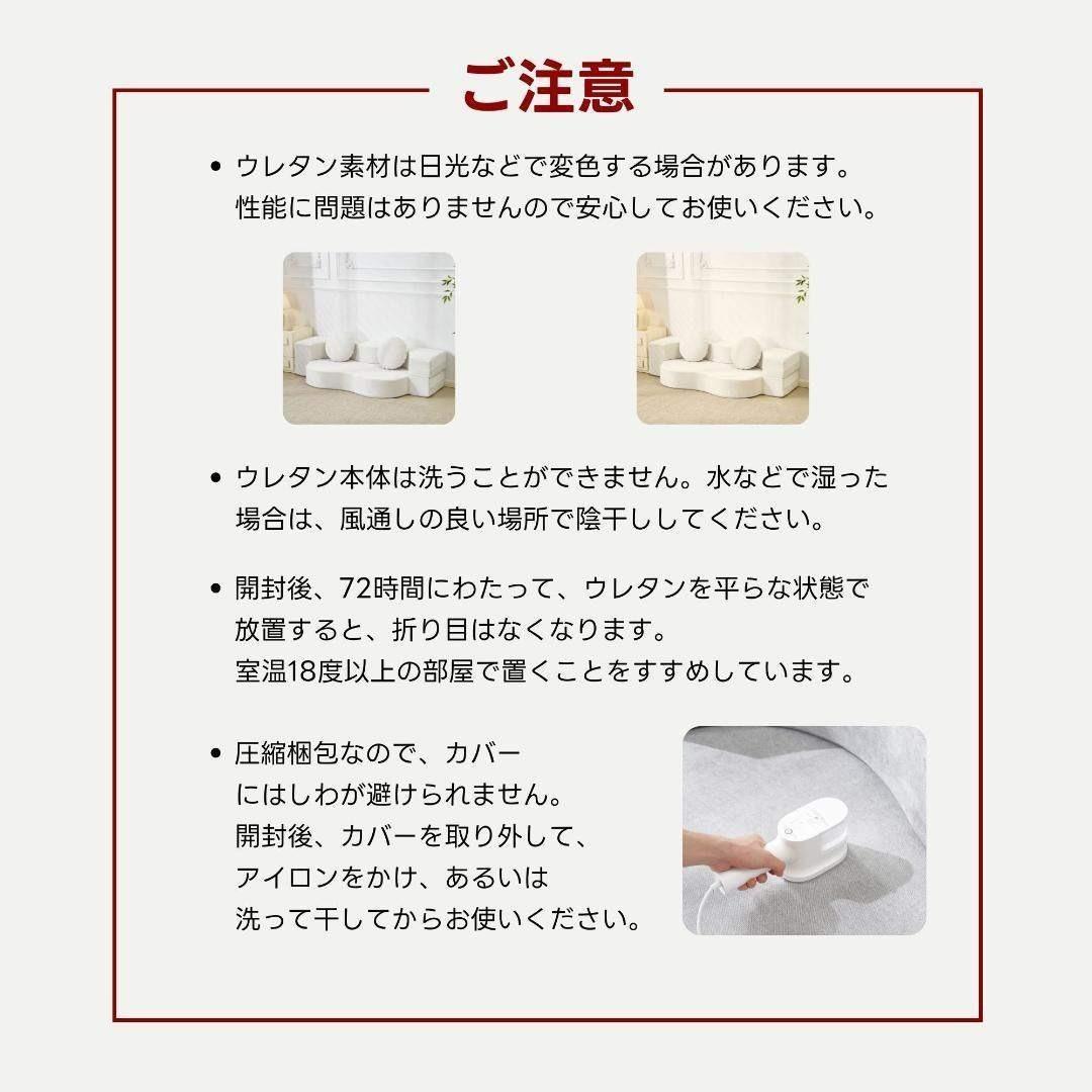 ソファ 2人掛け ソファベッド 組立て不要 フロアソファ コンパクト ローソファ