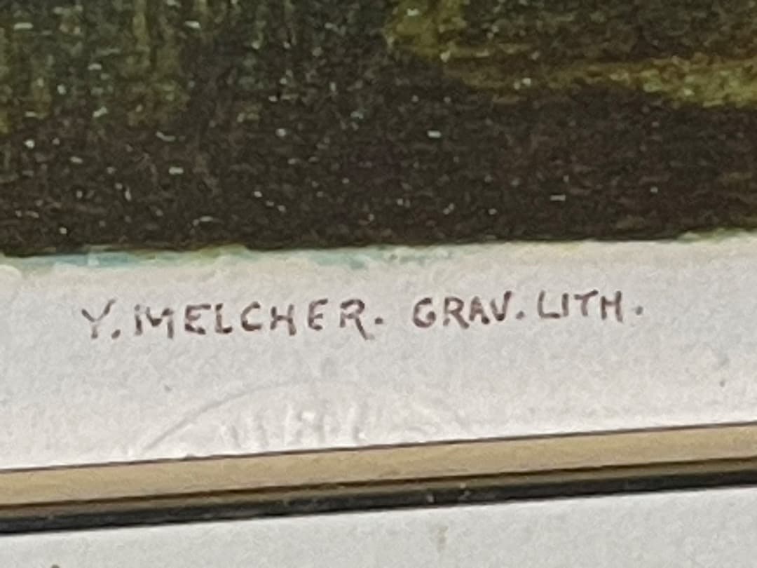 モーリス・ユトリロ（リトグラフ）