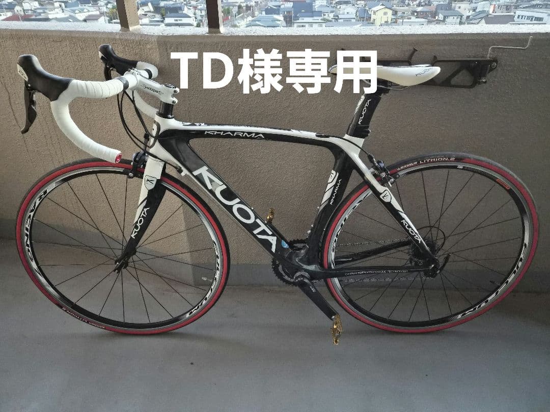 [TD]KUOTA KHARMA 105 ロードバイク
