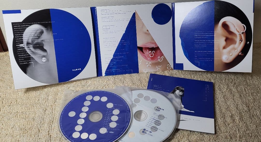 DAOKOスペシャルセット