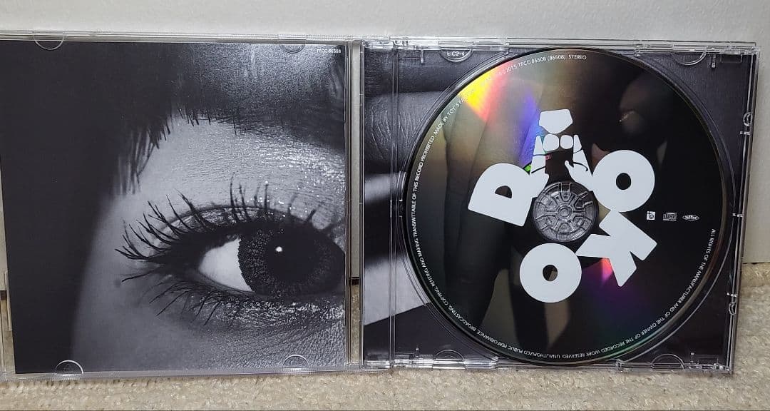 DAOKOスペシャルセット