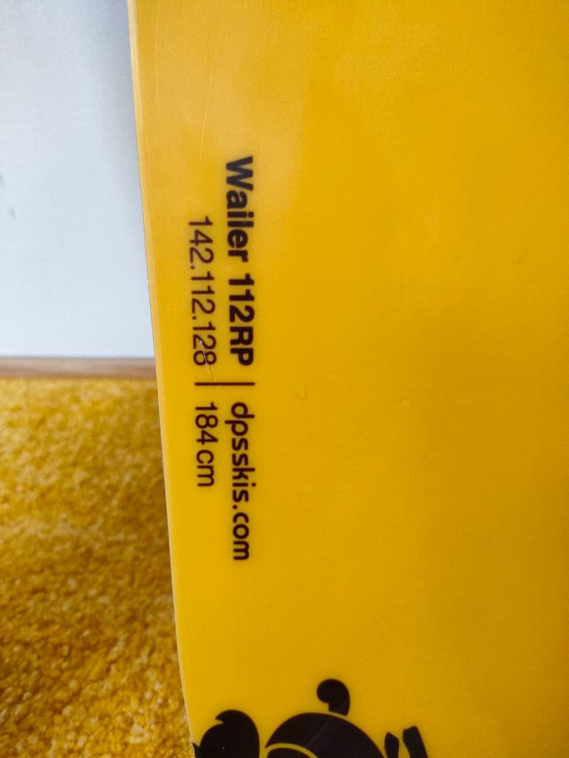 ★使用２回　★超美品！！ DPS Wailer 112R（184cm）