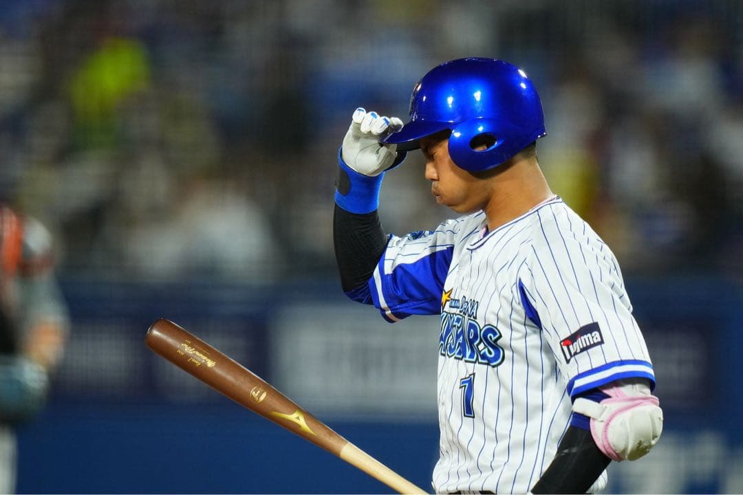 DeNAベイスターズ 桑原将志 #1　バット NPBマーク 支給品　実使用