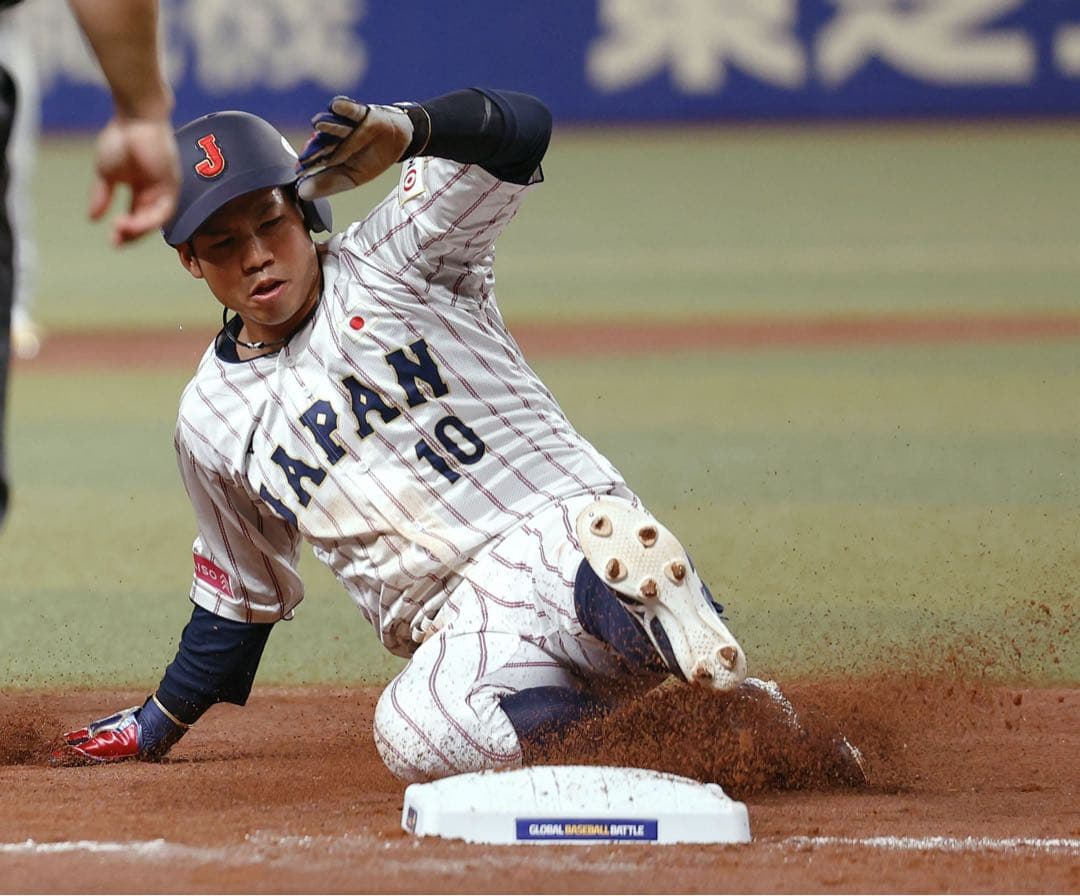 DeNAベイスターズ 桑原将志 #1　バット NPBマーク 支給品　実使用