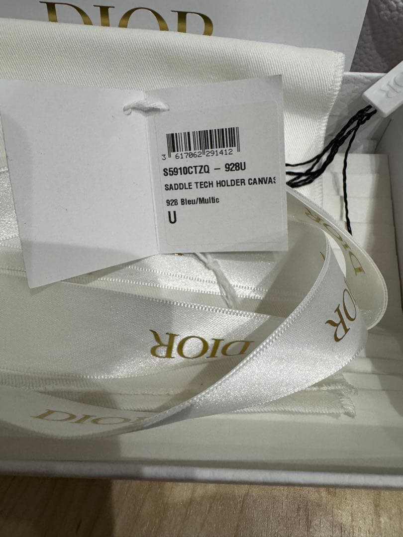 Dior Saddle iPhone15proケース　ブラック