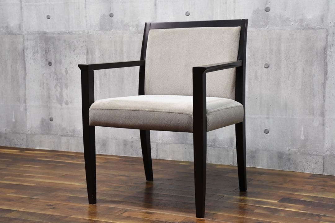 CBC12 Prompt contract furniture アームチェア