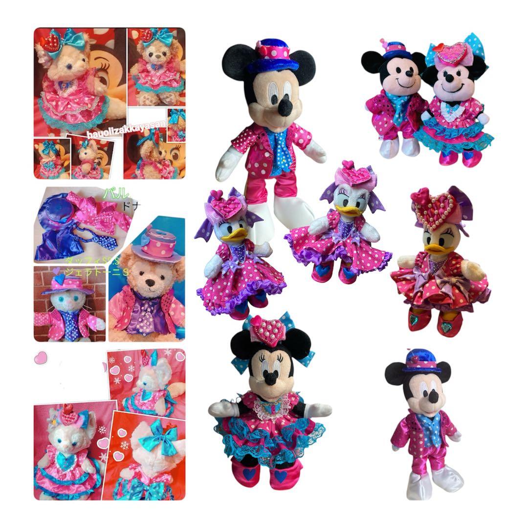 クワッキー出品