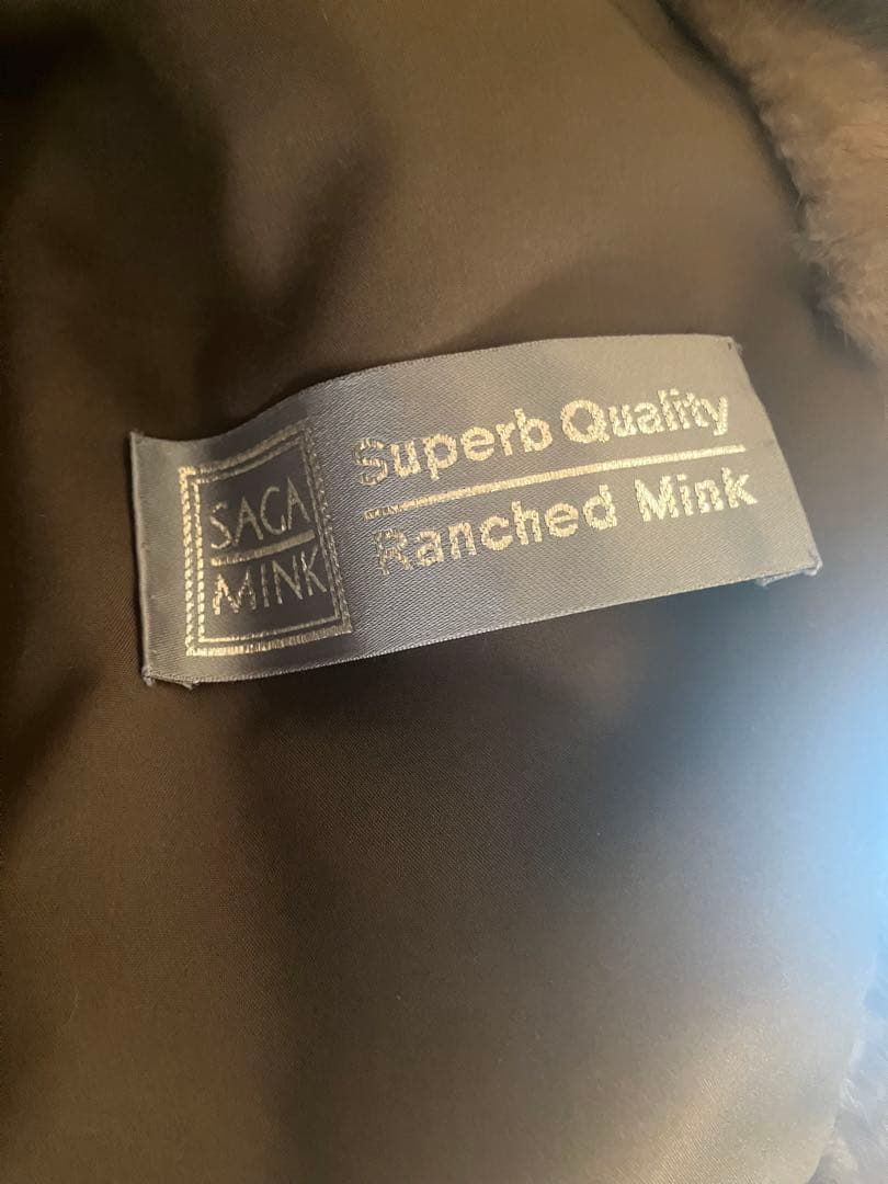 【極美品】SAGA MINK Superb Quality ミンクファーコート