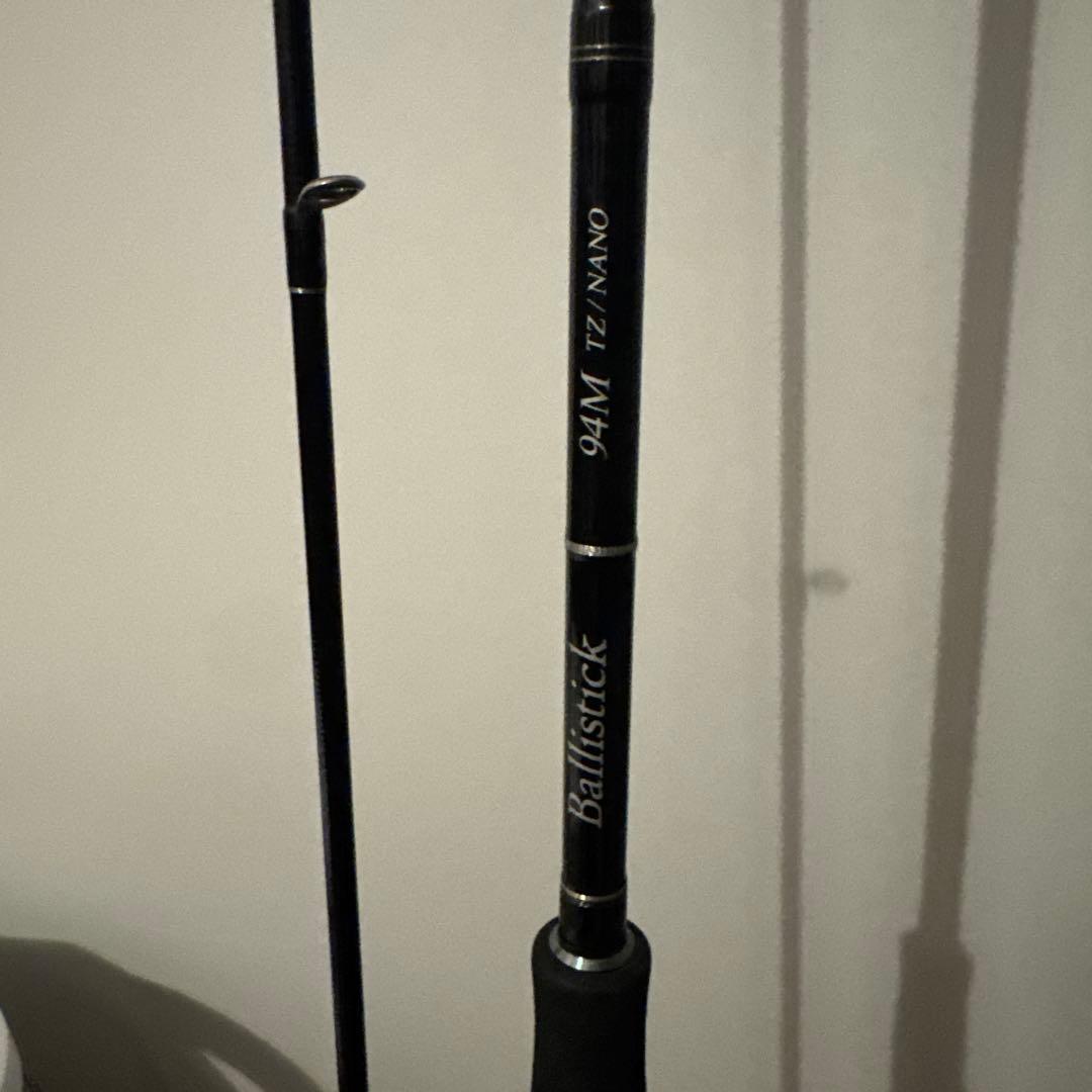 バリスティック 94M TZ/NANO ヤマガブランクス