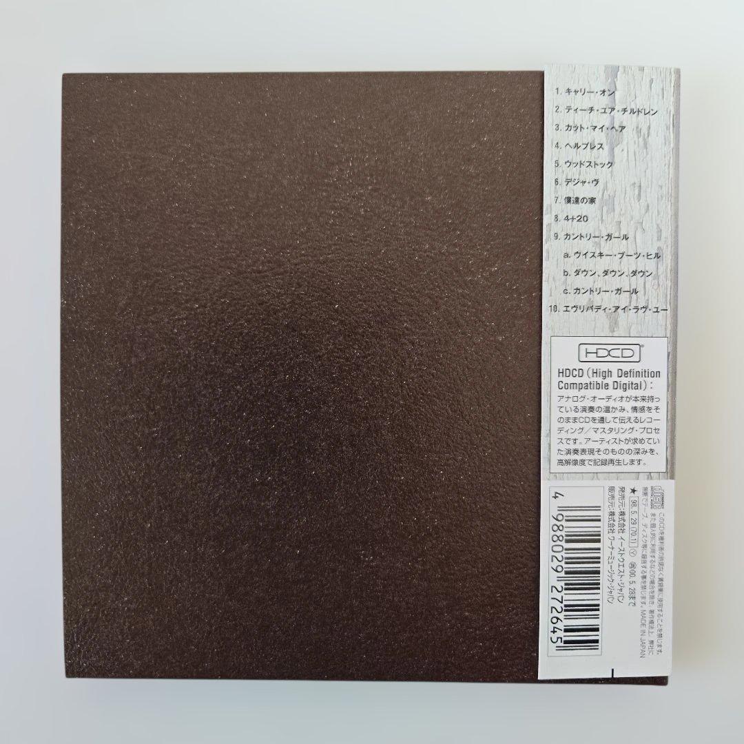 クロスビー、スティルス、ナッシュ&ヤング／デジャ・ヴ　紙ジャケットCD