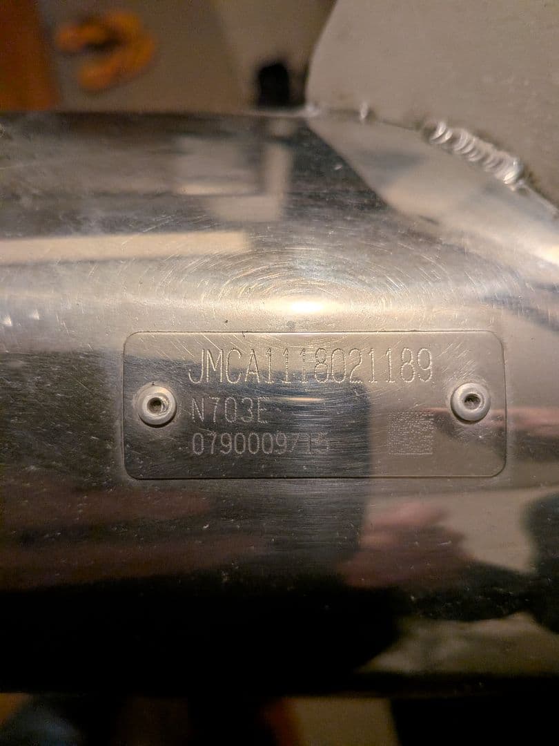 MT09 マフラー SP忠男 POWER BOX FULL SS