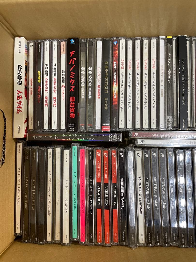 サイン入ナイトメア仙台貨物CDまとめ売り初期LSNサイズ100