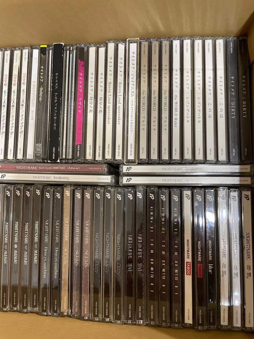 サイン入ナイトメア仙台貨物CDまとめ売り初期LSNサイズ100