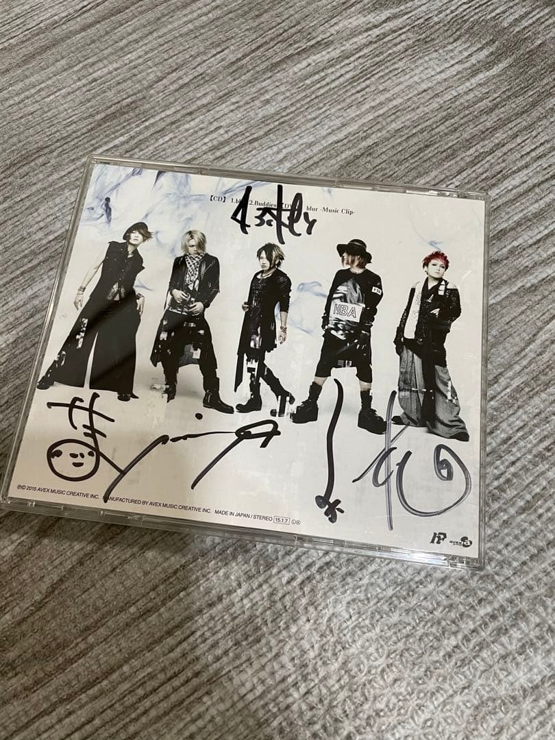 サイン入ナイトメア仙台貨物CDまとめ売り初期LSNサイズ100