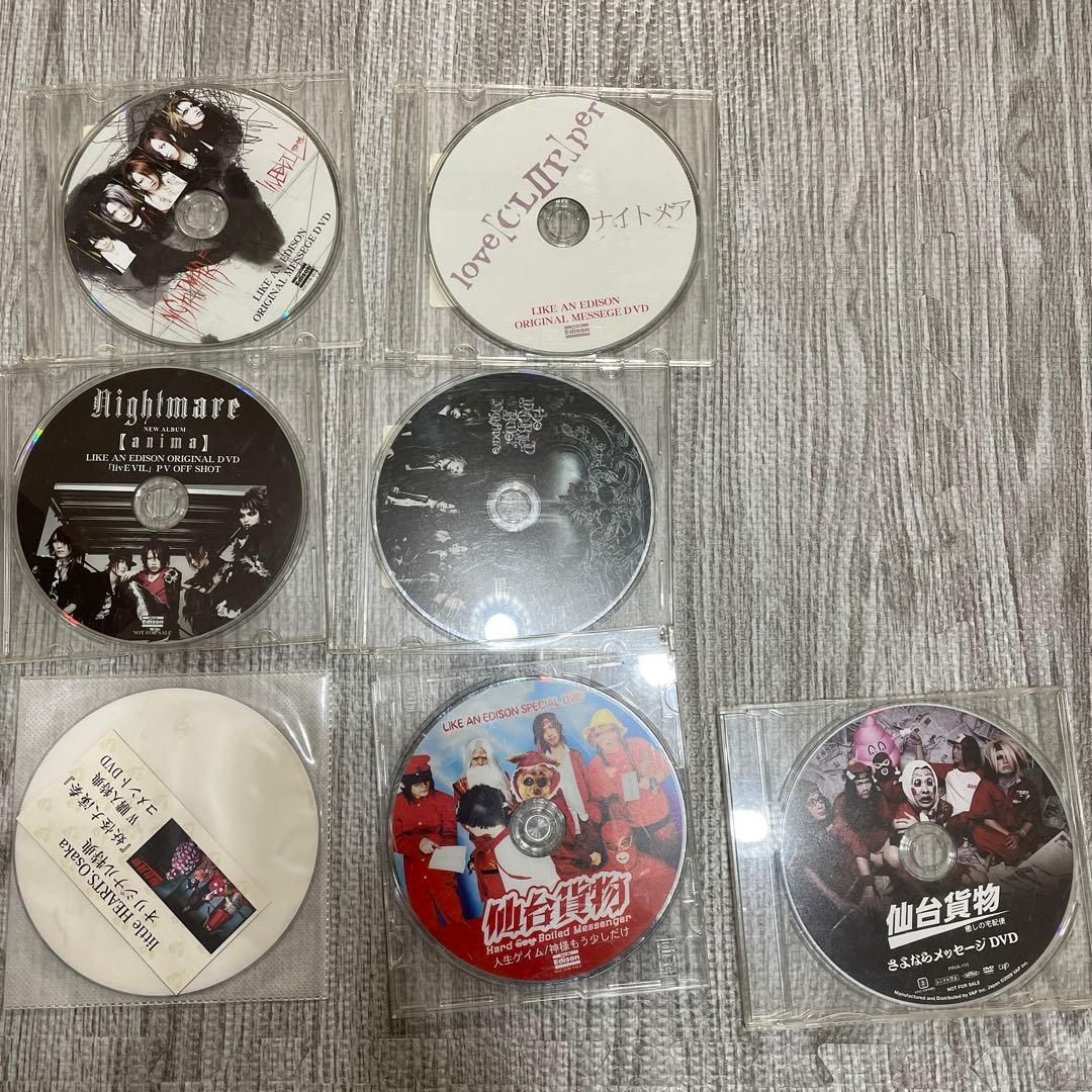 サイン入ナイトメア仙台貨物CDまとめ売り初期LSNサイズ100