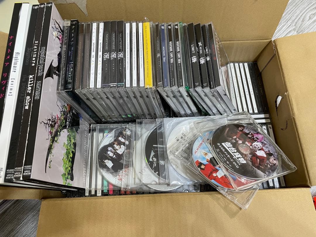 サイン入ナイトメア仙台貨物CDまとめ売り初期LSNサイズ100
