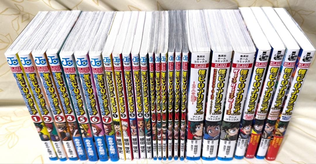僕のヒーローアカデミア/ヴィジランテ 全巻フルコンプ/他冊子/グッズ
