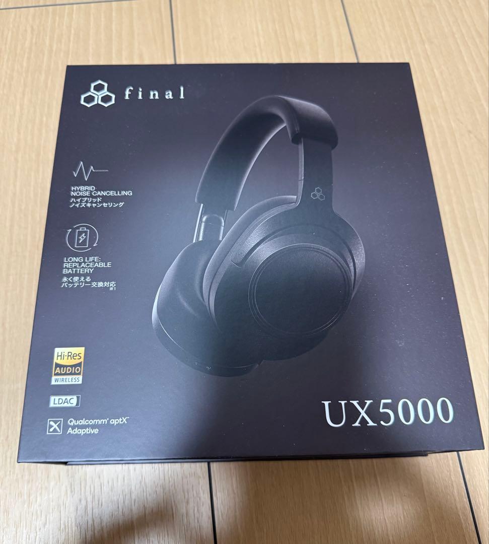 ヘッドホン Final UX5000